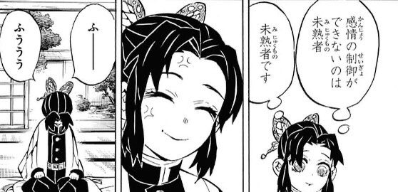 zaitakutore's tweet photo. まあでも最終日はしっかり動けていたと思います https://t.co/8R5O9nUtHl