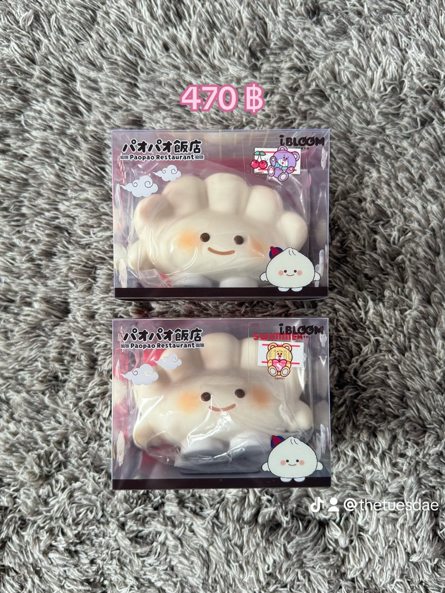 thetuesdae's tweet photo. :¨·.·¨:
 `·. สินค้าหิ้วจากช้อป ibloom 🇯🇵ค่าาา🛒 𓈒𓂂

—— พร้อมส่งทุกชิ้นค่าา สนใจสินค้าชิ้นไหนเดมได้เรยค่าา🤍

𓊆 🤹🏻‍♀️ สั่ง 2 ชิ้น ได้ของแถม 1 จุ่ม ibloom 𓊇

⊹  free shipping 🚓💭

💌 ขอดูรูปภาพเพิ่มเติม/ส่วนลดได้ค่ะ
cf no cc naa kaa
#ตลาดนัดสกุชชี่ #ibloom #สกุชชี่ #ไอบลูม https://t.co/oEyYYNQSD3