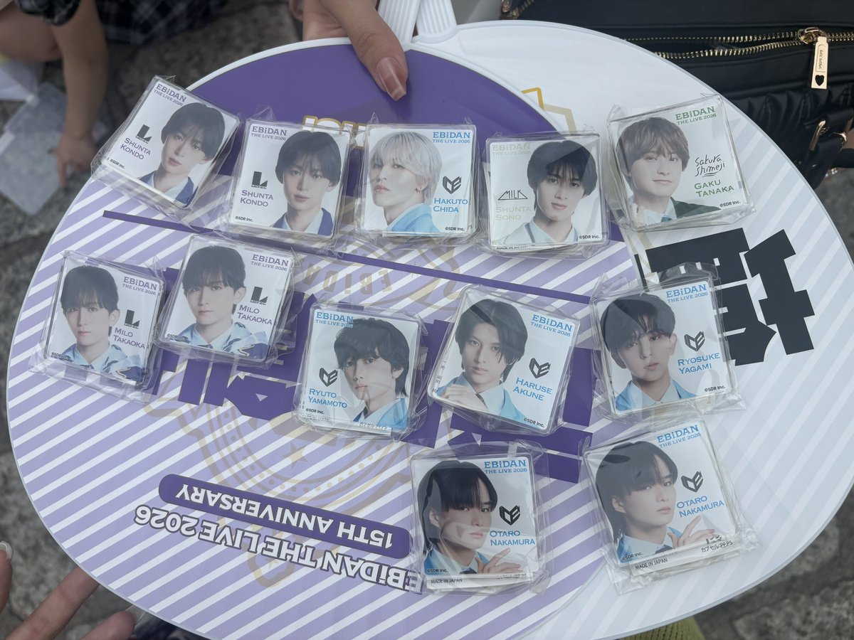 ks_df_pi's tweet photo. 【交換・譲渡】 EBiDAN エビライ デコガチャ 

譲:近藤 高岡 中村 千田 山本 阿久根 八神 曽野
求:塩﨑 武田>定価

曽野は塩﨑と交換のみ
ただいま会場にて手渡し
お気軽にお声がけください！ https://t.co/uW3B8BX0nR