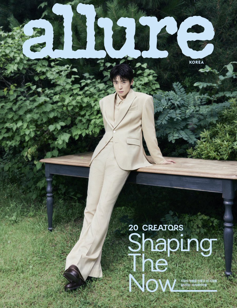 kpopers_family's tweet photo. NCT Jaehyun with Creed Fragrance for Allure Korea Magazine https://t.co/G0tFkkhxw3