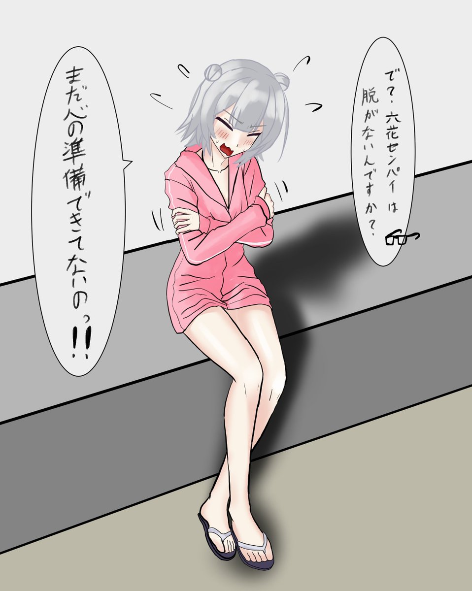 Mt_GoshawkEx's tweet photo. 水着を見せる勇気がない六花
#小春六花
#六花ギャラリー https://t.co/Hi79qe7UgK