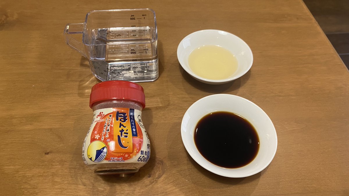 AIによる画像補正、肝心の商品やロゴが、