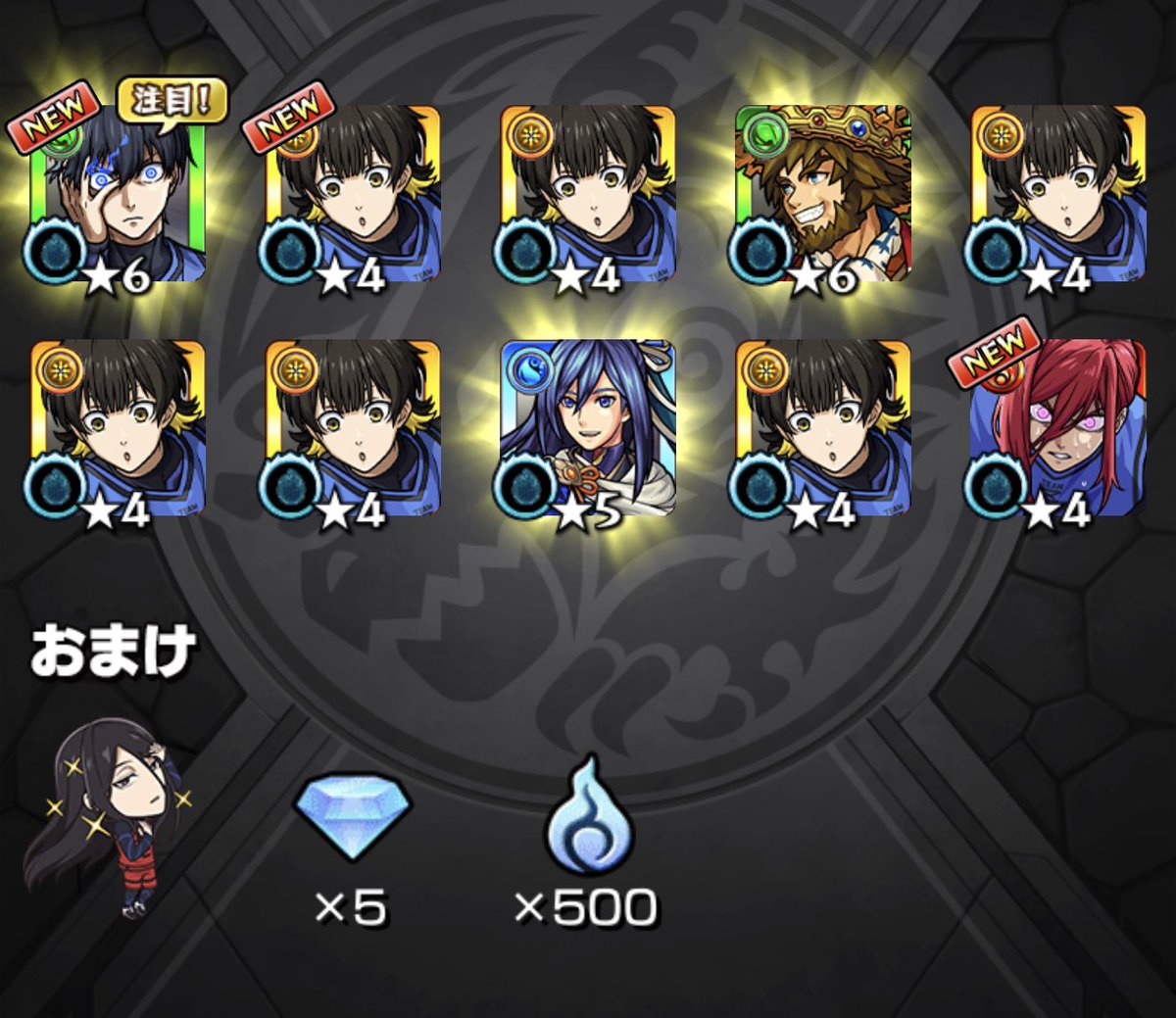 UP_monst's tweet photo. 初っ端の潔はオシャすぎる
#ブルーロック × #モンスト https://t.co/i7IUyWyMKJ