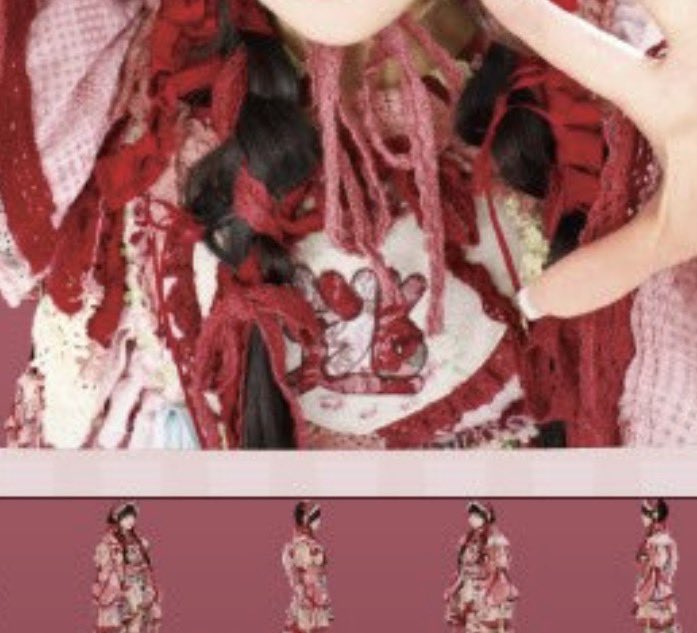 m1dn1qht's tweet photo. 「逃」の文字あるのかわいすぎる😭♥️ https://t.co/mMBFLs0xn0