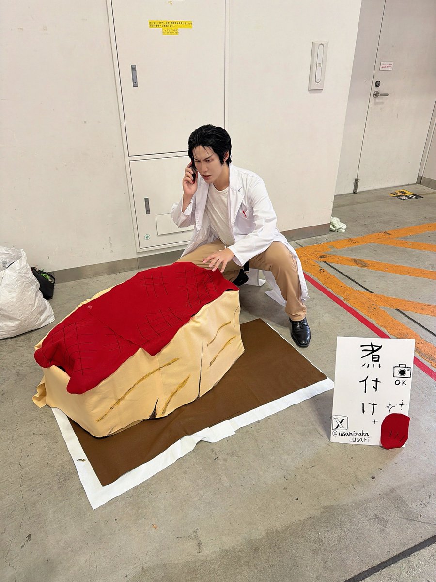 kourld's tweet photo. 岡部倫太郎
「もしもし俺だ、この煮付けを食べればいいのか…？」

#C108_COS #C108コスプレ #C108 https://t.co/fWHSburDUN