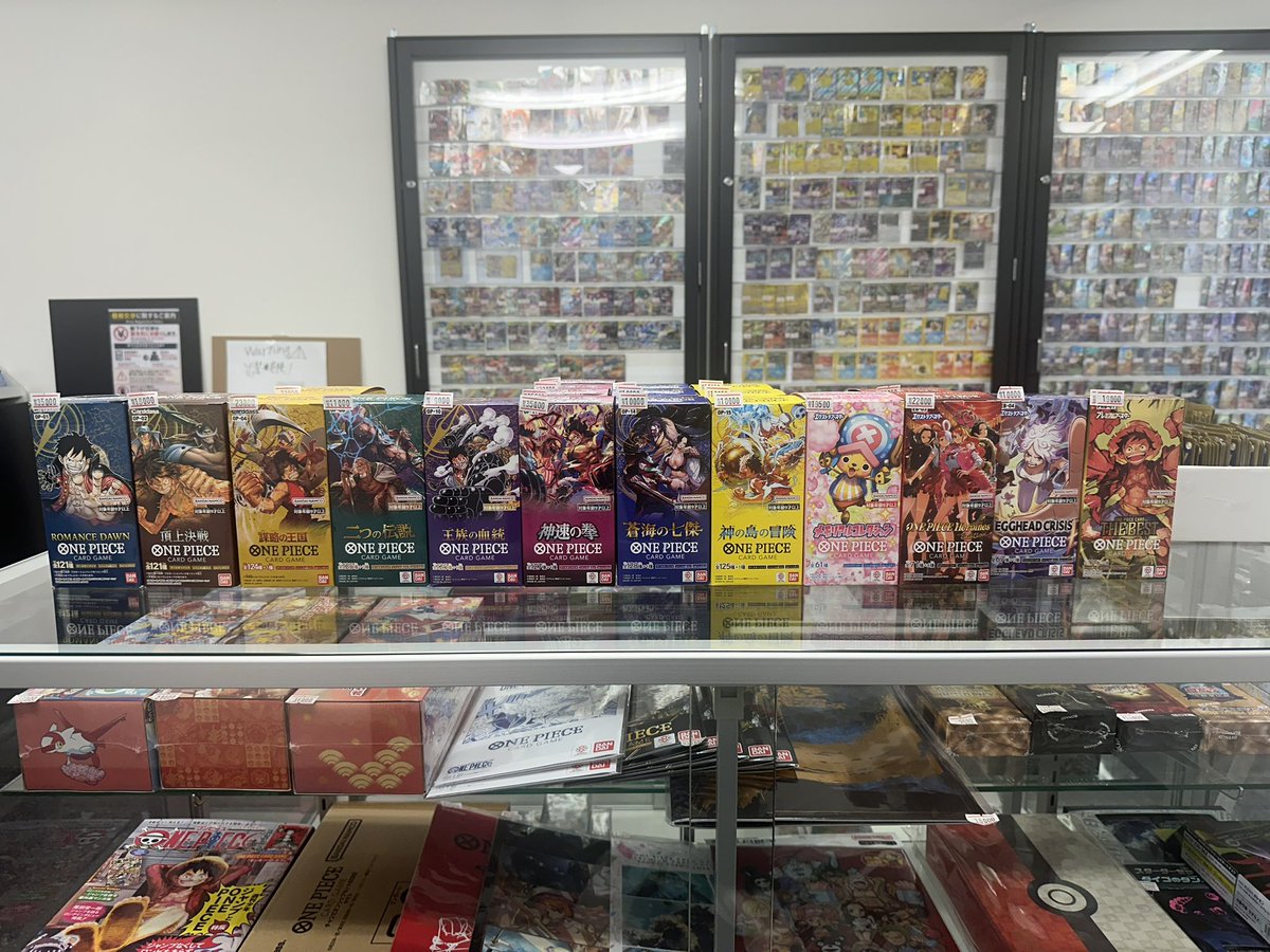 TCG FULL HOUSE 秋葉原店 (@tcg_fullhouse) / Posts / X