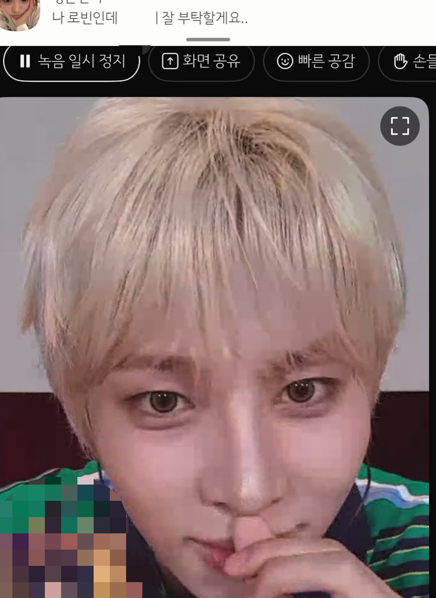 51O2O_'s tweet photo. 9시3분에무슨일이일어난거임 … https://t.co/AHRrHxq7m4