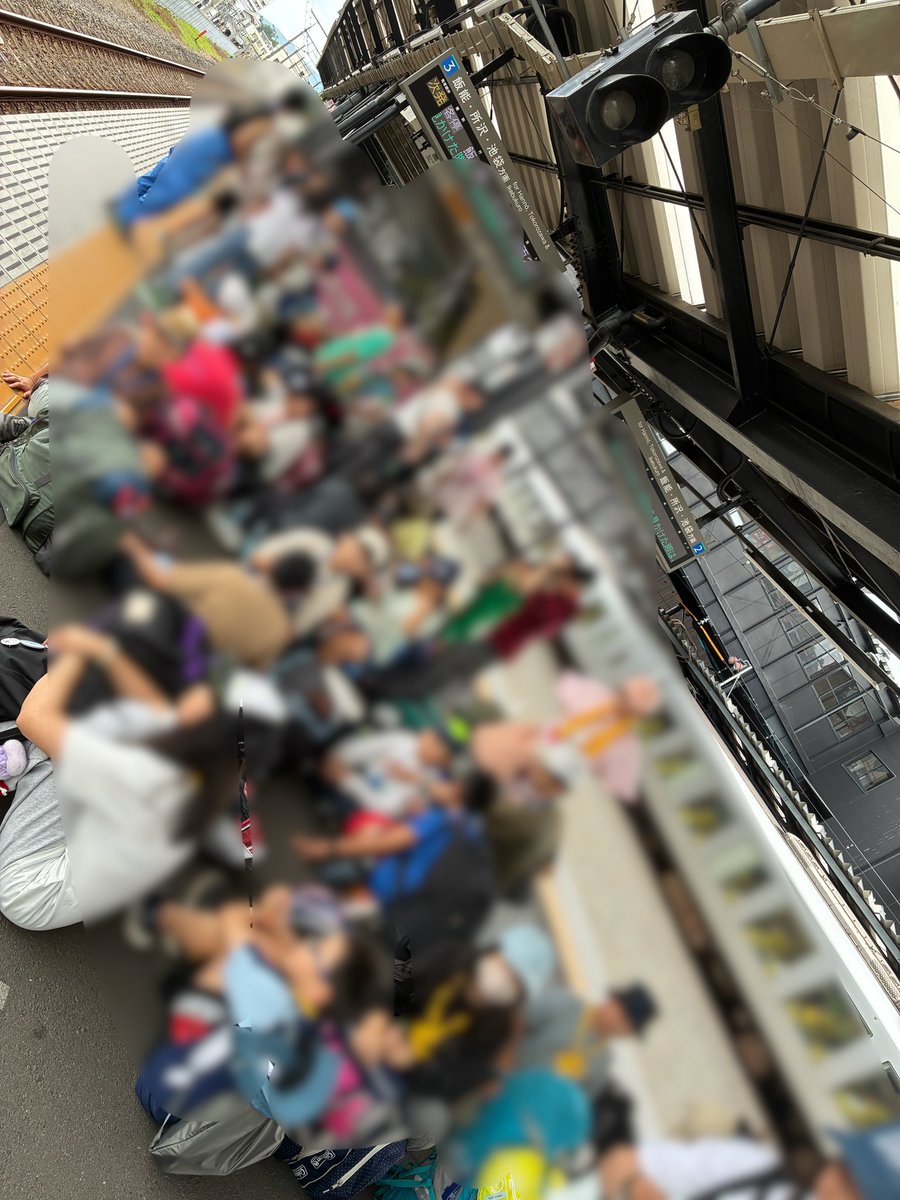 aozora_shidouin's tweet photo. 最終日！無事全員キャンプ場から出発しました🚃🚃
重たい荷物を持って移動してやっと一息…
ここから電車を乗り継いで帰ります！
解散予定は16:30になります。
今日は天気が悪くならない予報なので、解散まで雨が降らないことを祈ります… https://t.co/KA5kZs70IH