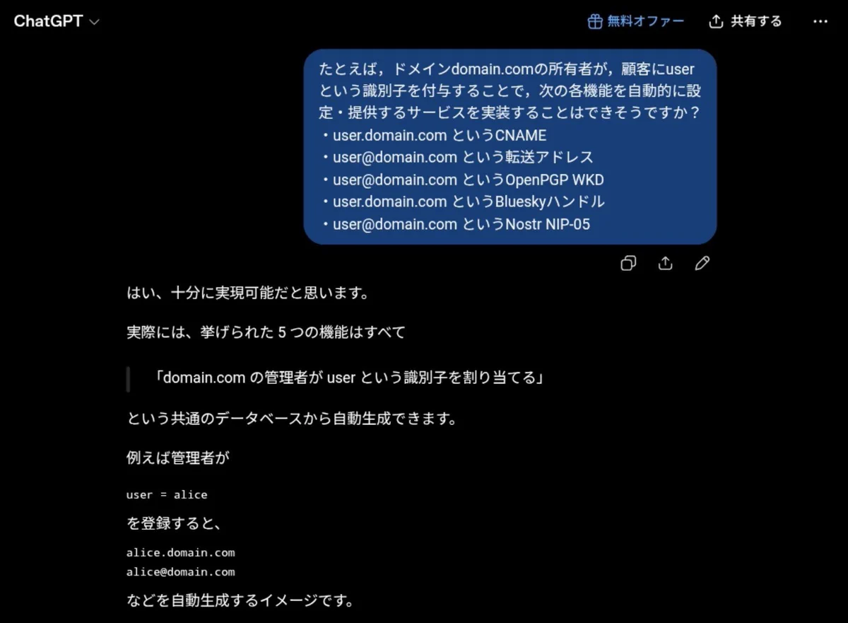 滝沢 陽三（TAKIZAWA Yozo） on X: 