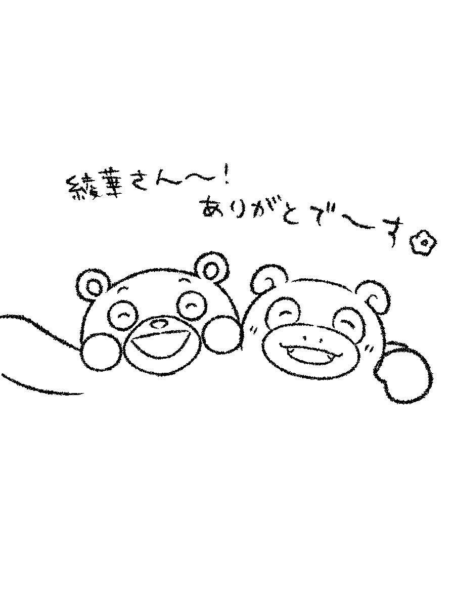 noseskin's tweet photo. @ayaka55da うれしいです！！ https://t.co/Goo6LBtclv