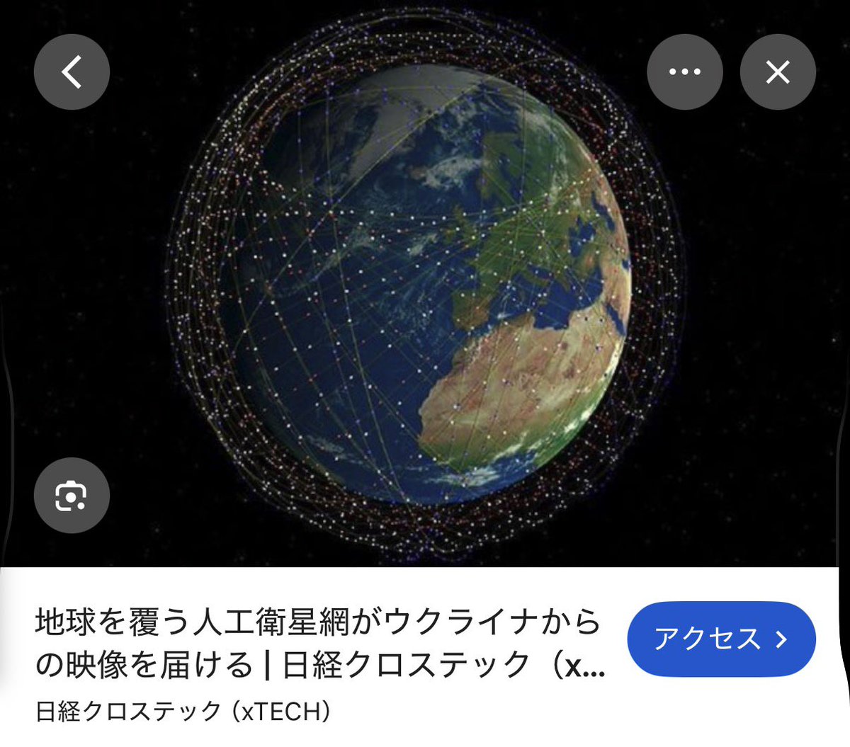 100Butasan's tweet photo. 円錐型の焼物を見れば、ロケットエンジンを思い出し。
球体状のペンダントトップを見れば、衛星コンステレーションを思い出し。
立派な？宇宙開発クラスタになったなあ😅 https://t.co/6S49qpfdCi
