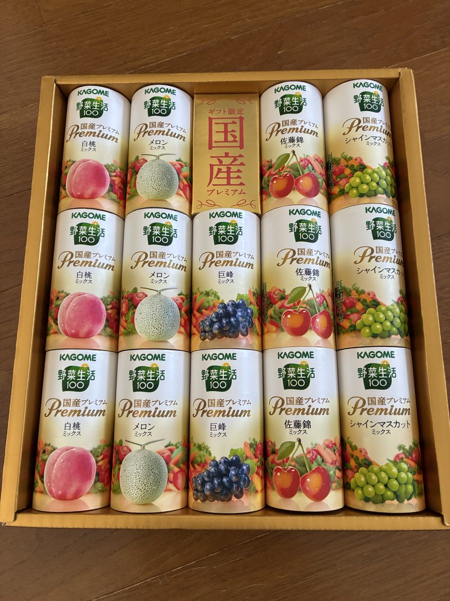 chi_pyhon's tweet photo. ダンナからのお中元届いた😆
どれも美味しそう〜😍 https://t.co/jW6PLc3Awv
