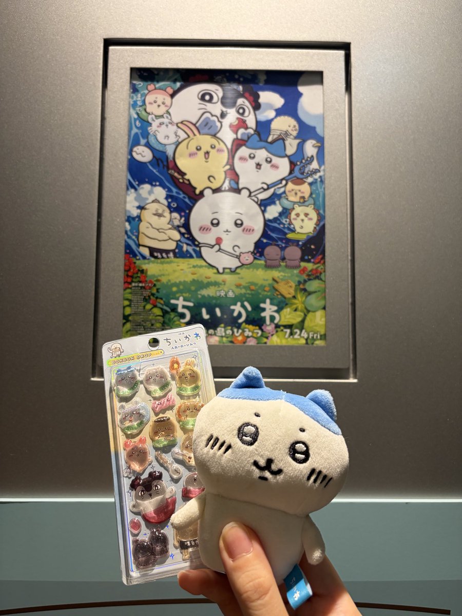 gen_kai_1222's tweet photo. ちいかわ映画やっと見れたけどすごい良かった〜〜🙌

おいし〜いやたい〜がて〜んこもり〜♪
頭から離れないセイレーンの歌声きれい https://t.co/807WvA4jkz