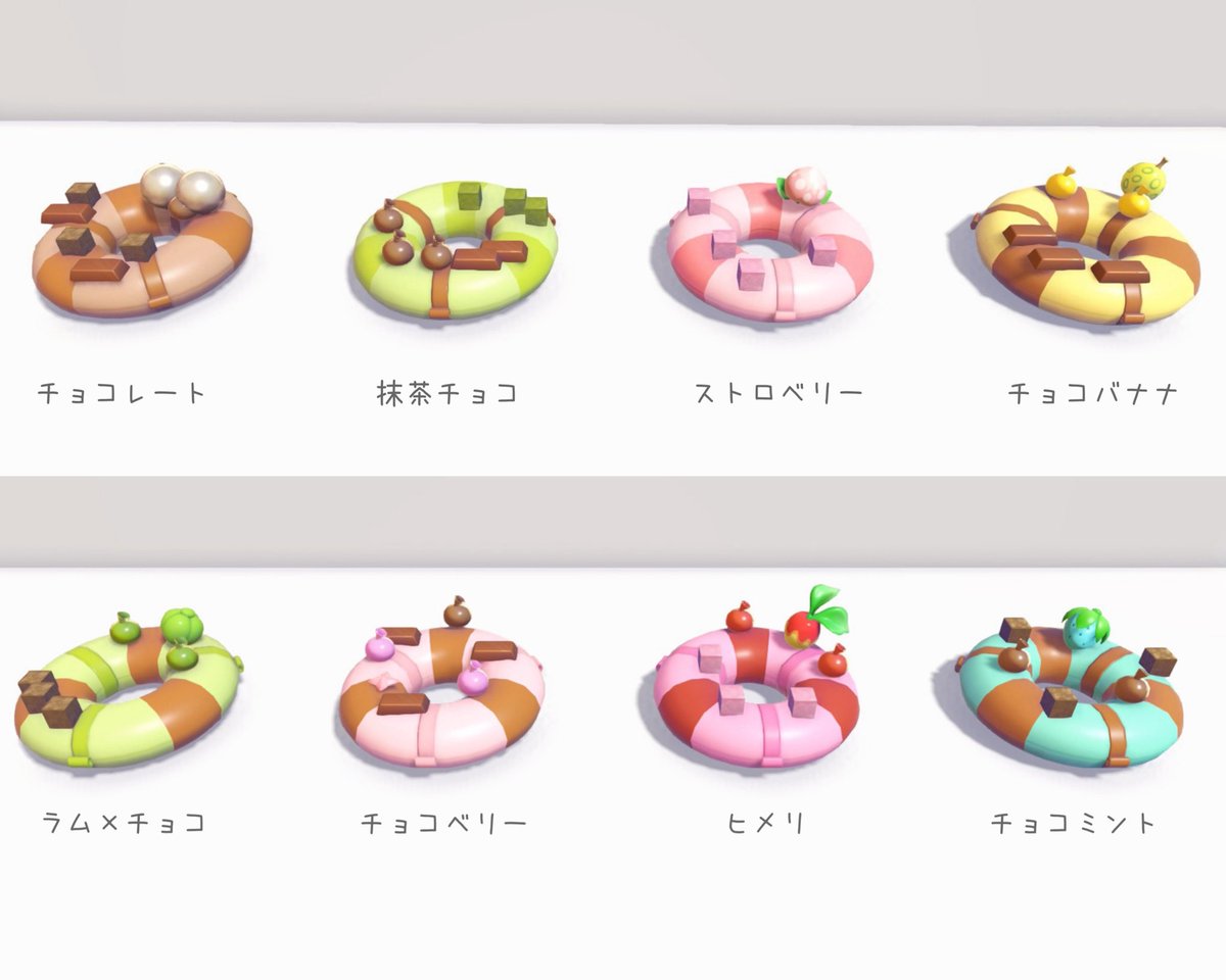 kaguya_HaMh's tweet photo. 「おおきなうきわ」でドーナツ作るの楽しい.ᐟ.ᐟ🍩🍩🍩
#ぽこポケ #ぽこあポケモン https://t.co/ExBRwQd5mc