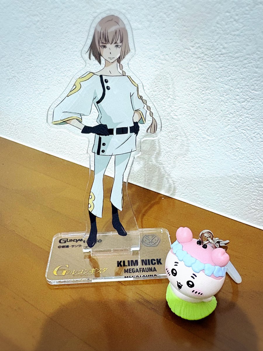 ahikoebi's tweet photo. ☺️ https://t.co/C85ABu75Xf