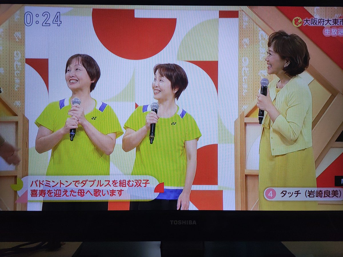 auto5graph's tweet photo. みんな黄色  
#のど自慢 https://t.co/iZzxsCzUe5