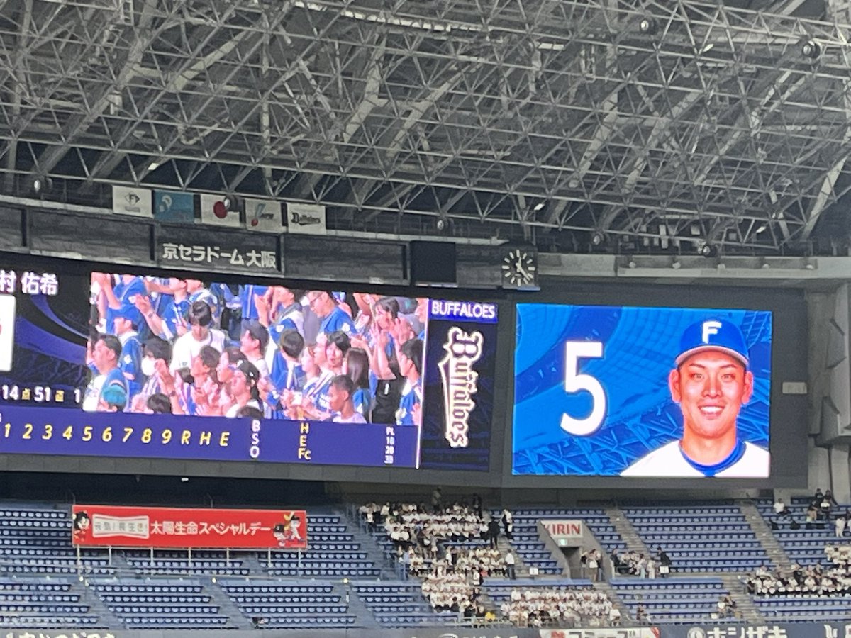 AkGracias's tweet photo. ジェイ、ファースト4番⚾️
うれしすぎるーーー✨✨
みんながんばれー👍 https://t.co/FPFrRJWku7
