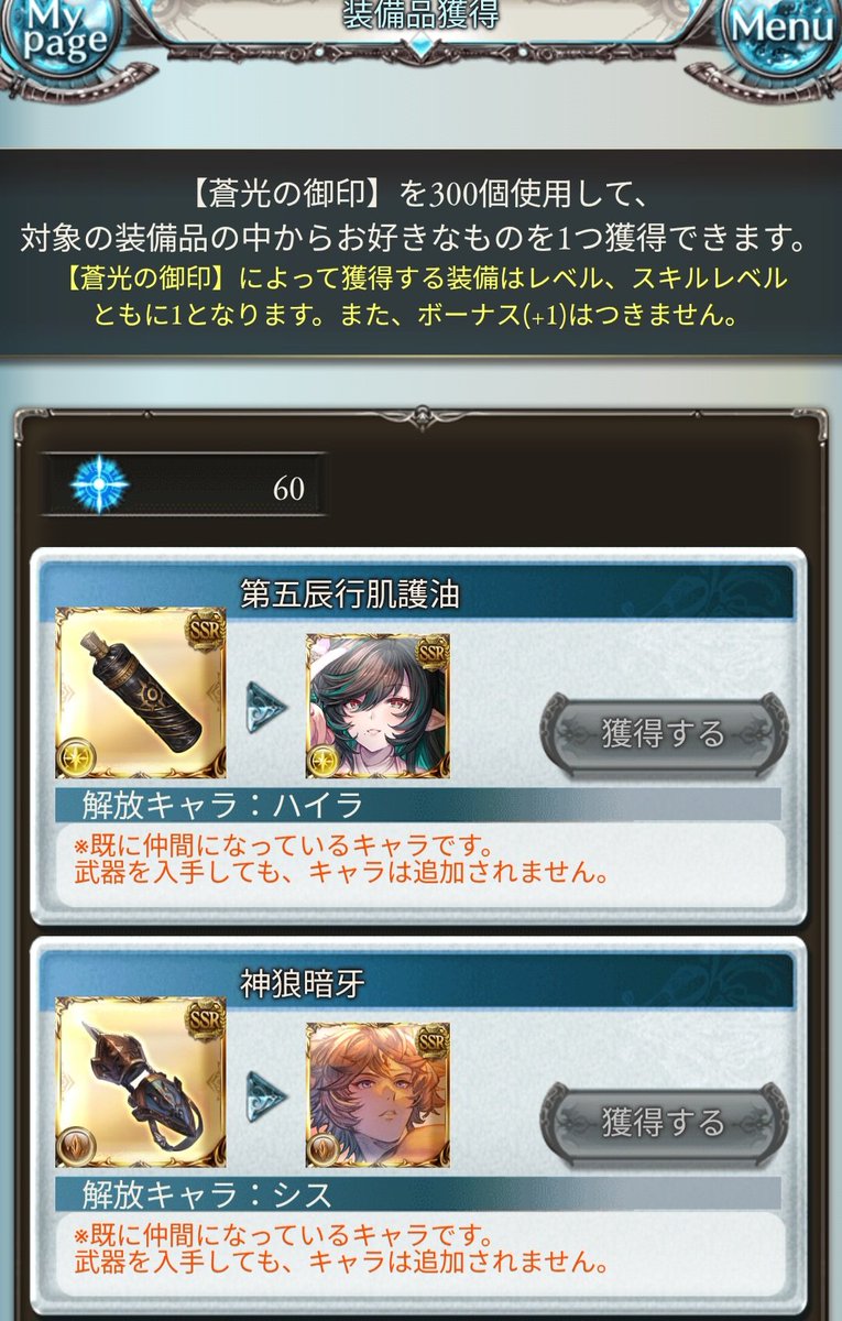 Grasirowa's tweet photo. https://t.co/sEgzdHDdSA