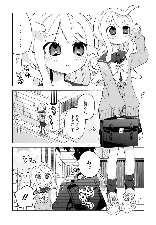 a_385's tweet photo. (1/2) https://t.co/DpooV32OdD