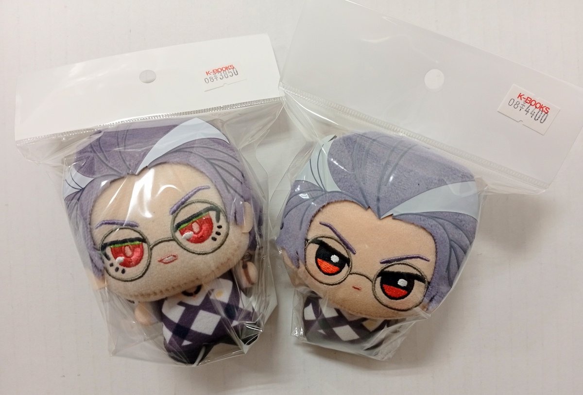 入荷情報】 『ヒプノシスマイク』より ちびぐるみ 🧡躑躅森 盧笙