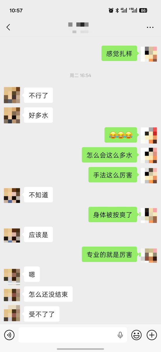 lin350628's tweet photo. 第一次异性按摩非常成功。[庆祝][庆祝][庆祝]但由于是第一次不敢太放开，一直在压制，可是身体却很诚实，水流了非常的多。按摩师傅一直没能顶进去，只能在洞口来回徘徊！下一次估计问题不大，期待中[鼓掌]#开发女友 #异性spa #调教 https://t.co/CjkHxmfFq9