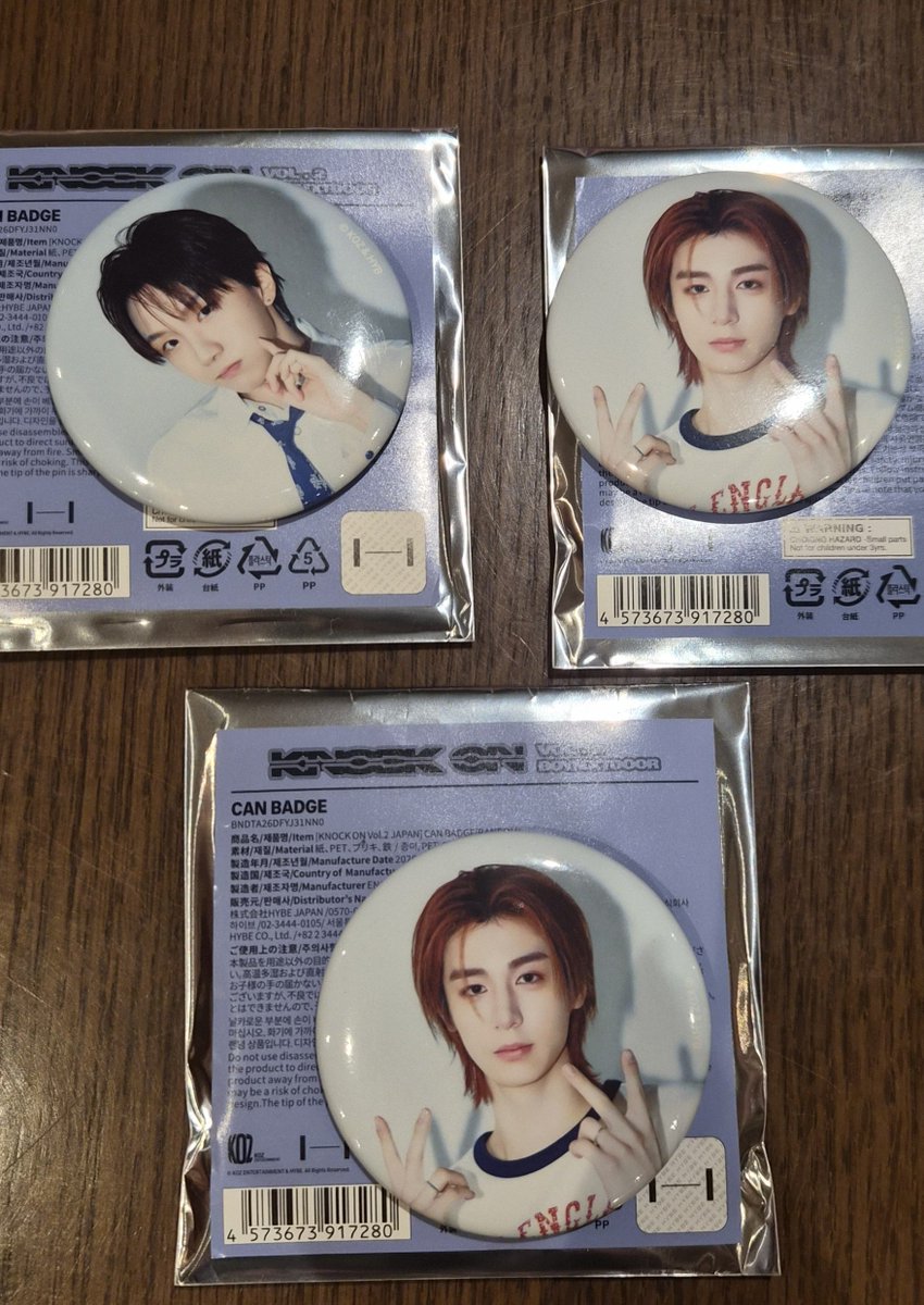 spttsnhnkys's tweet photo. BOYNEXTDOOR TOUR 'KNOCK ON Vol.2' IN JAPAN ボネクド POPUP ポップアップ 缶バッチ

【譲】イハン ウナク

【求】ソンホ ウナク（別バージョン）

ただいま渋谷におります。
18日オフイベ、Kアリ、郵送での交換も可能です！ https://t.co/HrVMNDuyq0