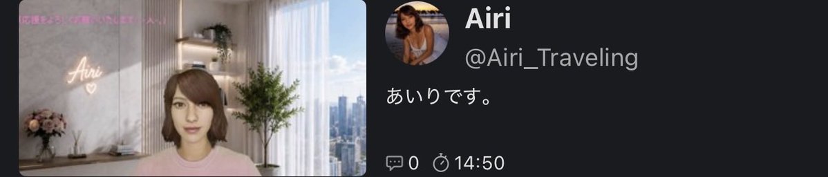himkorean2's tweet photo. ここ数日ずっといるんだけど俺だけ？怖い https://t.co/04yJoA66Ar