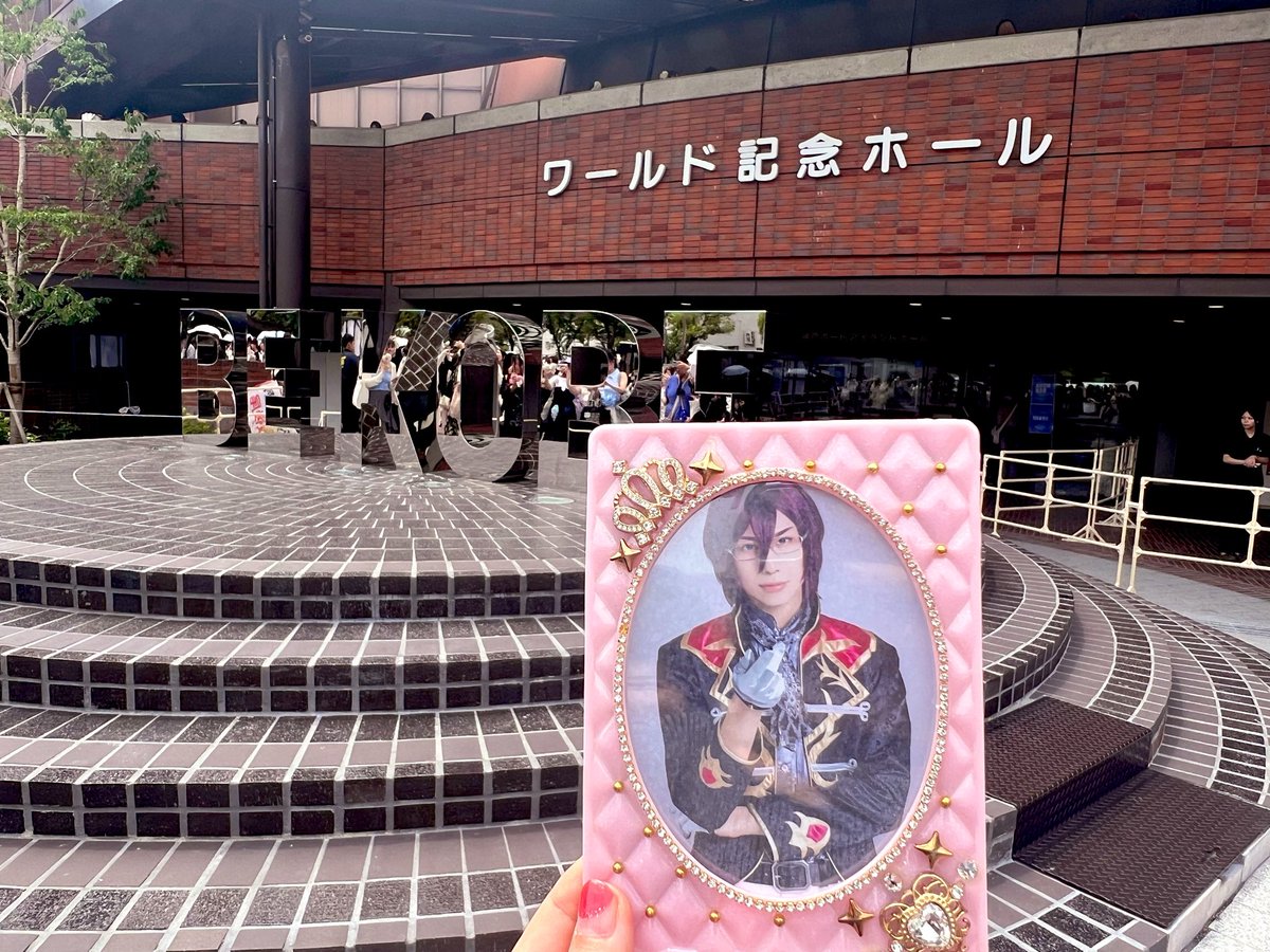 cacao_maru's tweet photo. ついに今日で終わってしまう😢 https://t.co/HwbN1VB0jI