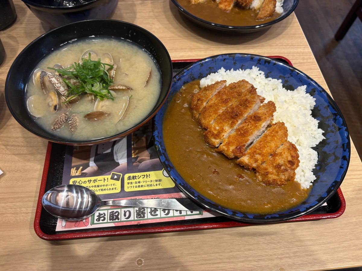AokiOnigiri's tweet photo. 美味いよ島二郎セット
資さんうどんにて。 https://t.co/YGY5Nf2ww1