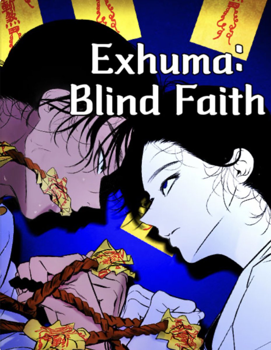 fiorestale's tweet photo. Hwarim Bonggil spin-off webtoon titled 맹종 (Maengjong or Blind Obedience, lit. meaning) is available globally now with official English title ‘Exhuma: Blind Faith’

https://t.co/1sjyHtIQxf https://t.co/qR31jLjDQR