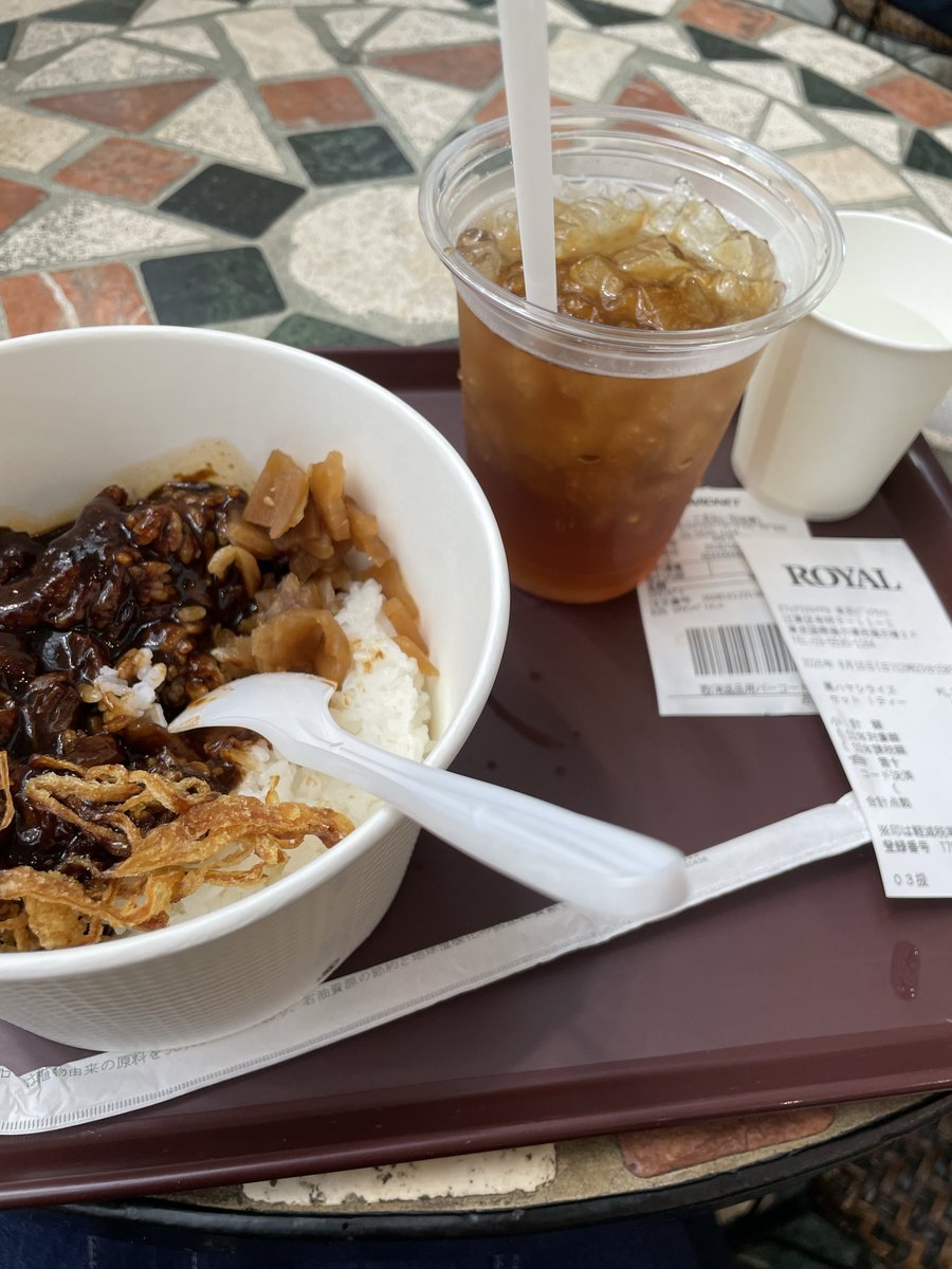 youden_oh's tweet photo. ついハヤシライス食べちゃうな https://t.co/lSLQHUyBjr