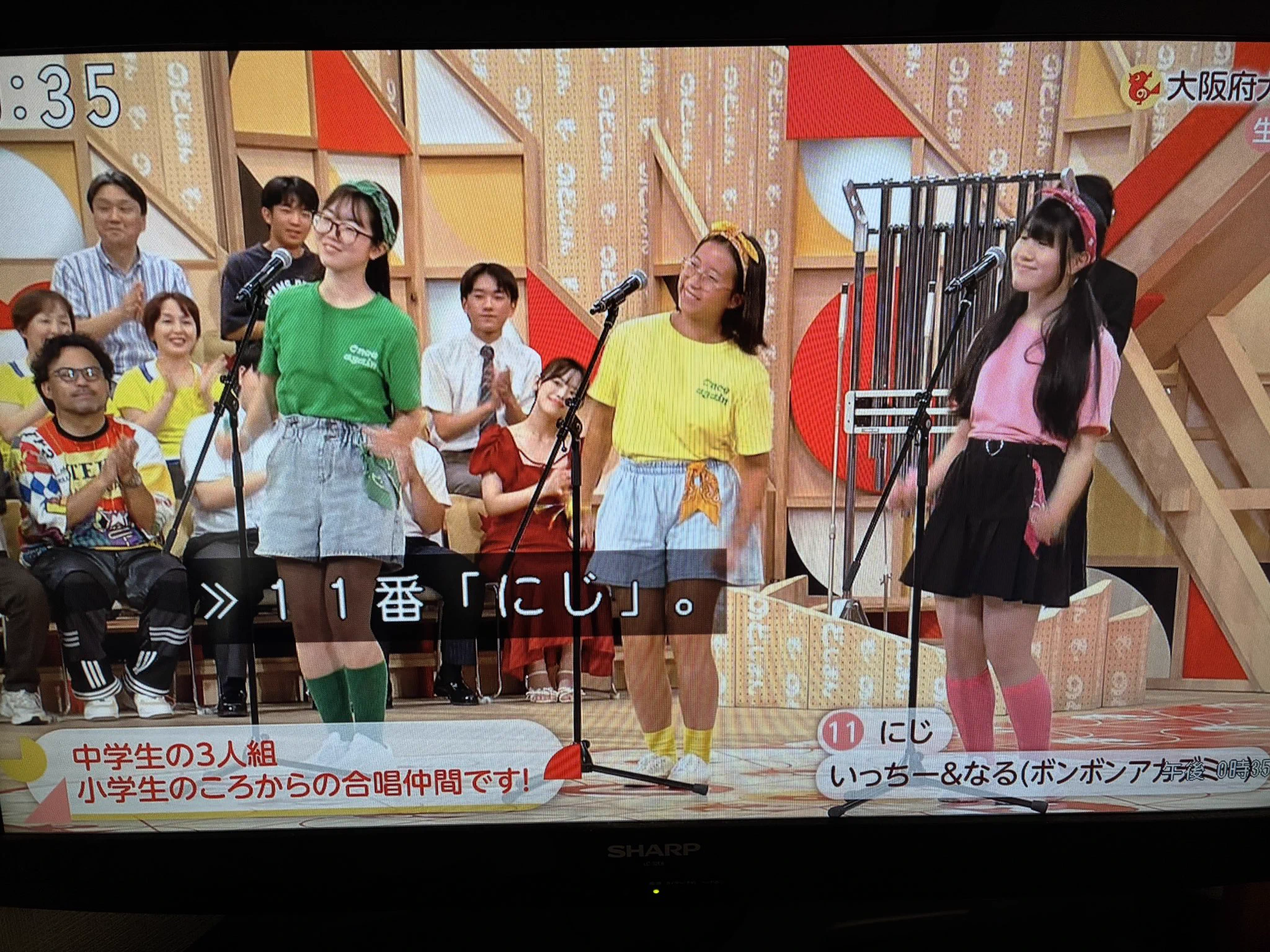 ひでざんまい すしを on X: 