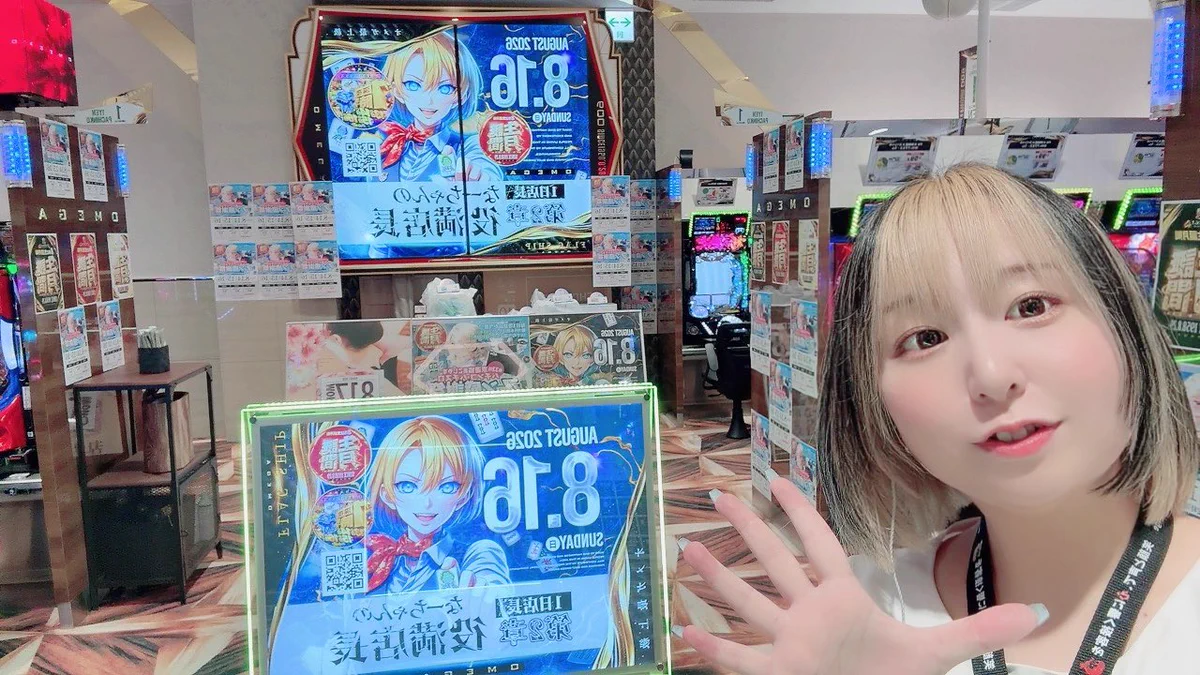 なーちゃん🌈OMEGA (@nachan_omega) / X