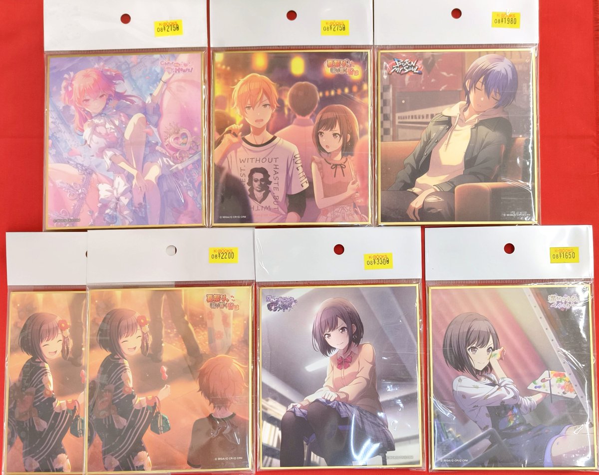 入荷情報】 プロジェクトセカイ より ミニ色紙コレクション 東雲絵名