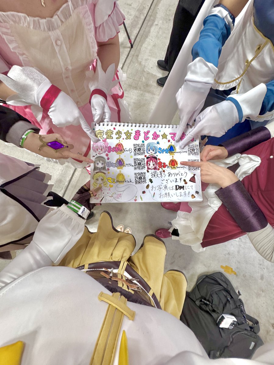 moskick_'s tweet photo. 思い出と魔法少女好きな推しパペとも撮ったから載せておく♫ https://t.co/yq98qjvQ1f