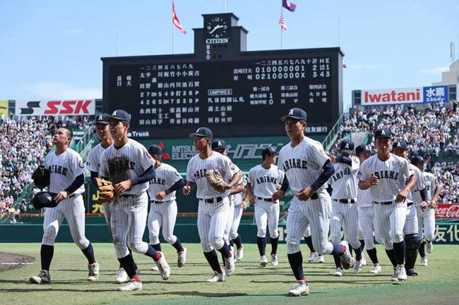 livedoornews's tweet photo. 【甲子園】初出場の有明が劇的逆転！東日大昌平に勝利し8強進出
https://t.co/5m9cIT3wyF

有明（熊本）は4ー1で東日大昌平（福島）に勝利した。8回に一挙4点を奪った逆転劇にネット上も興奮の声が上がり、「有明すげーな、熊本も盛り上がってることでしょう」との投稿がされた。 https://t.co/eiOpF6JGI3