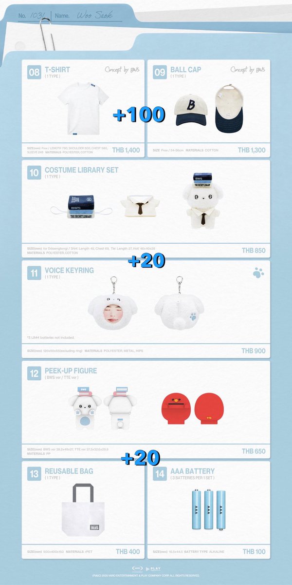 _grabityourown_'s tweet photo. 🛍️รอบหิ้วที่ไทย🛍️
BYEON WOO SEOK TOUR MERCH
ค่าส่ง 60 บาท/นัดรับหน้าคอน
✅รับมัดจำ
อยู่ในแถวแล้ว
สนใจdm💬
หรือ Shopee👉🏻 https://t.co/1U6tJavD5s
#BYEONWOOSEOK
#BYEONWOOSEOK_TOUR_in_BANGKOK #TheSecretLibrary_in_Bangkok
#ตลาดนัดbyeonwooseok #ตลาดนัดอูเชทง #บยอนอูซอก #BWSASIATOUR https://t.co/GjFn1n0pdy