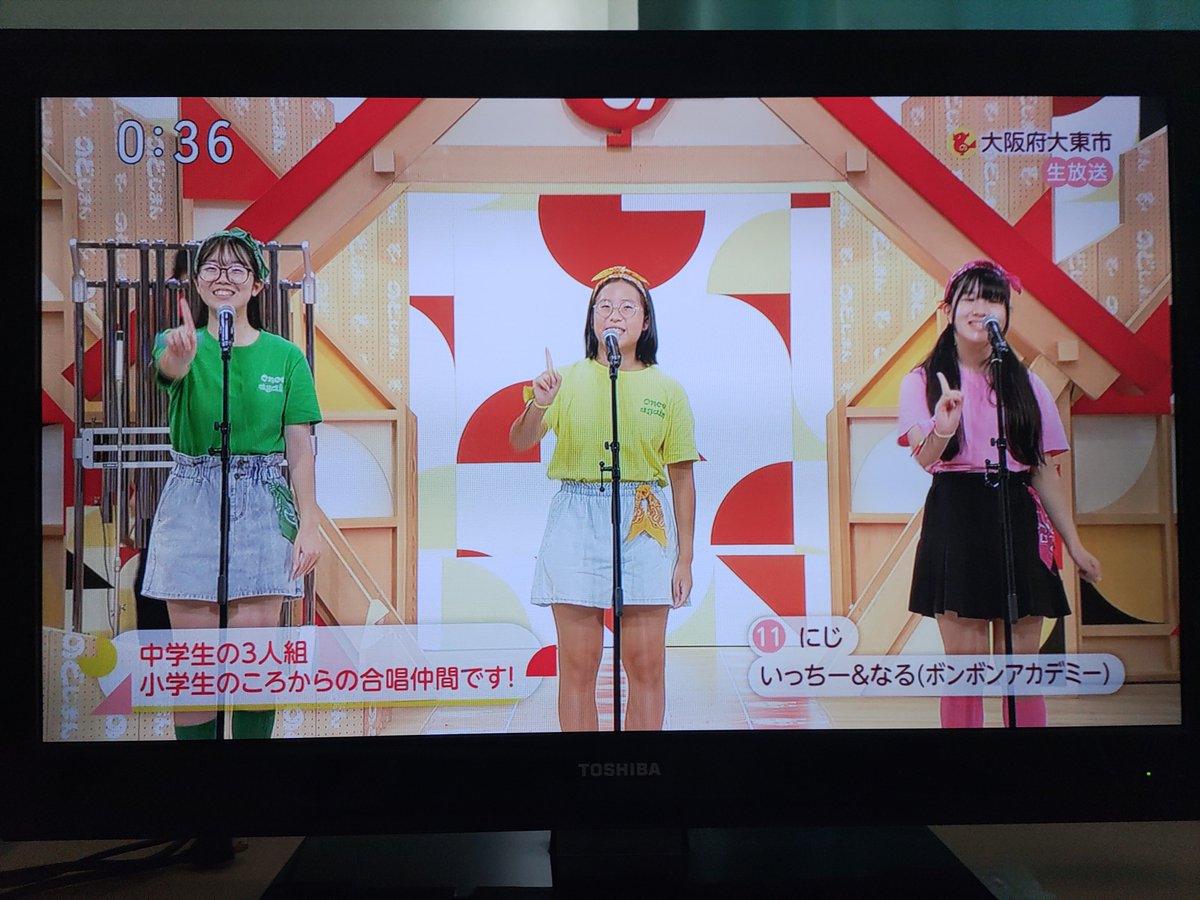 auto5graph's tweet photo. 🍈 🍋 🍑
#のど自慢 https://t.co/po1Xa3tQX7