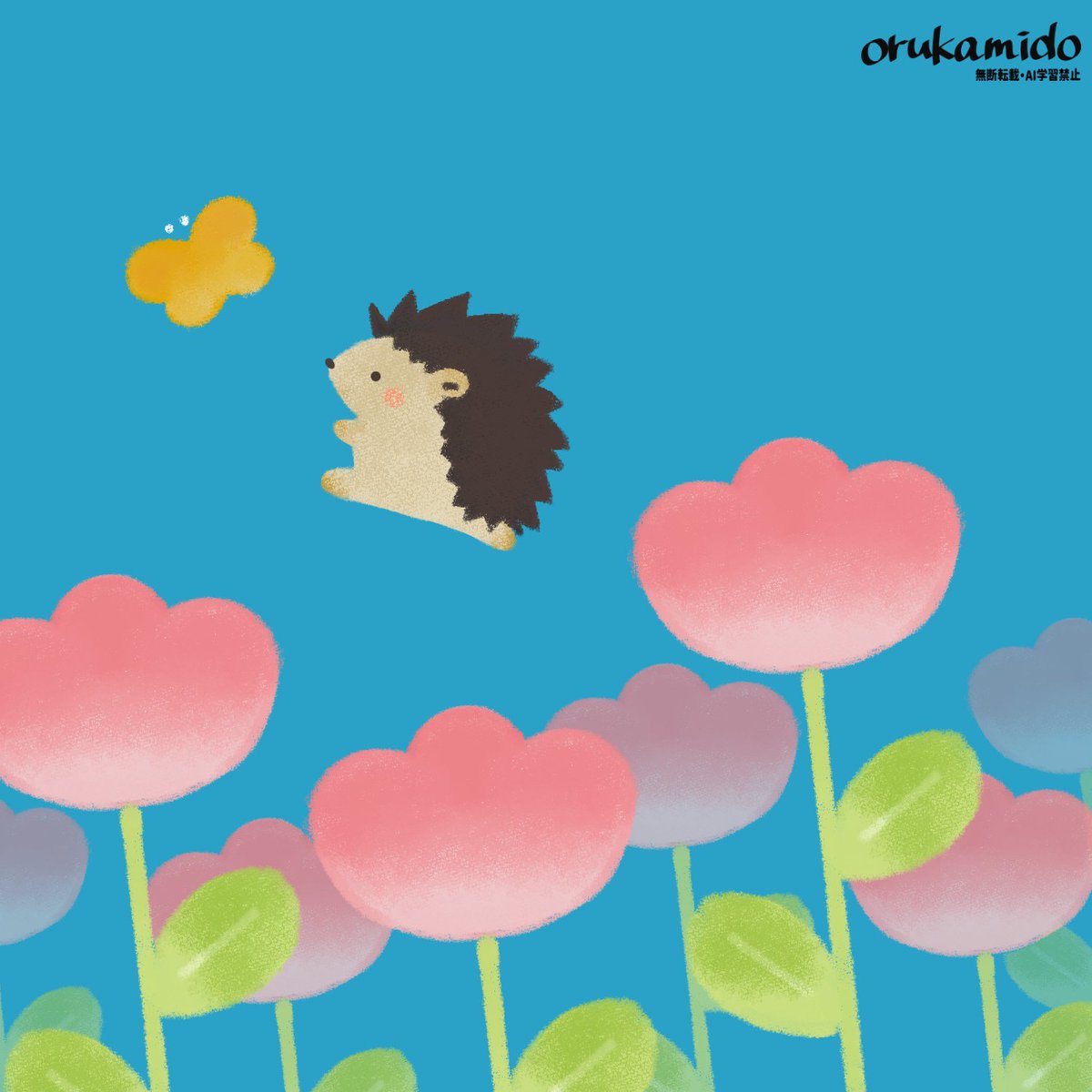 orukamido's tweet photo. むちっとぽてっとしているいきものを描くことが好きです
#お盆休みはフォロワーさんが増えるらしい https://t.co/eEWXFnEuEz