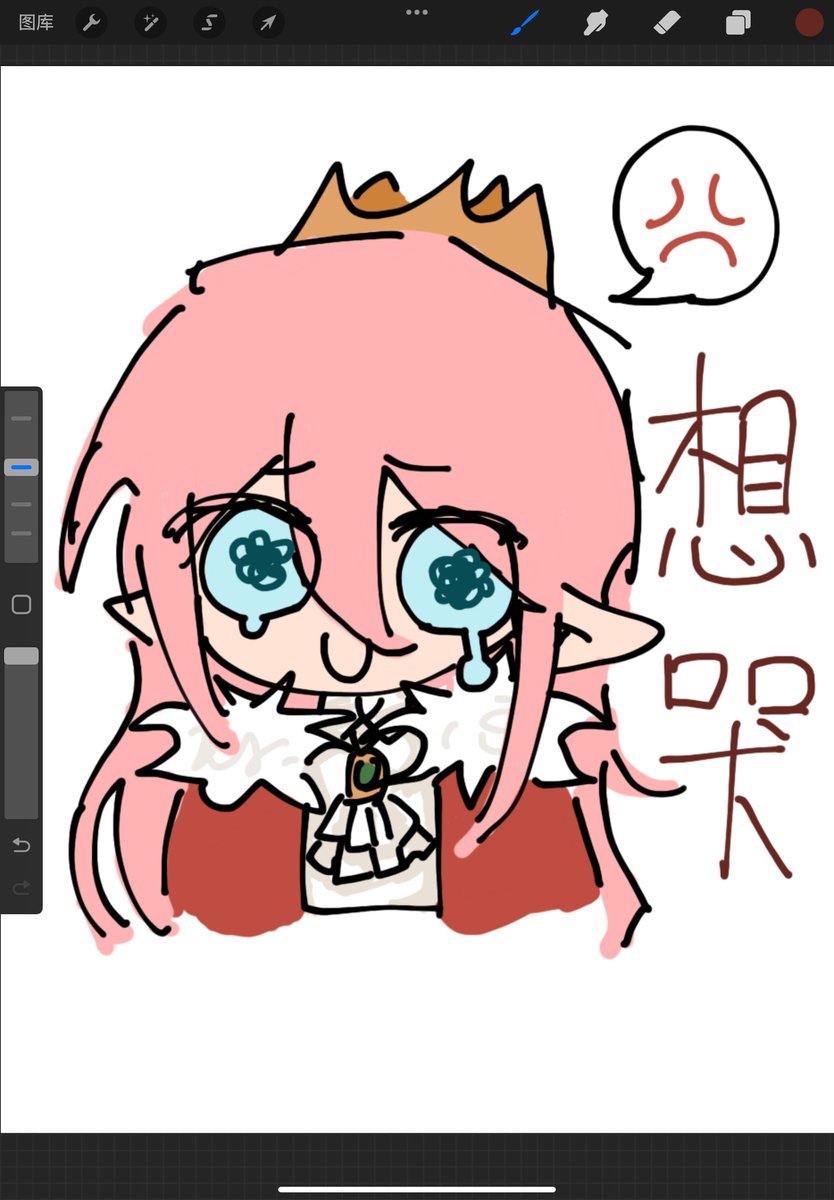 Iimag1Natt's tweet photo. 昨天下午摸的几张
#technobladefanart #dreamwastakenfanart #mcyt https://t.co/TxbiJUs6vq