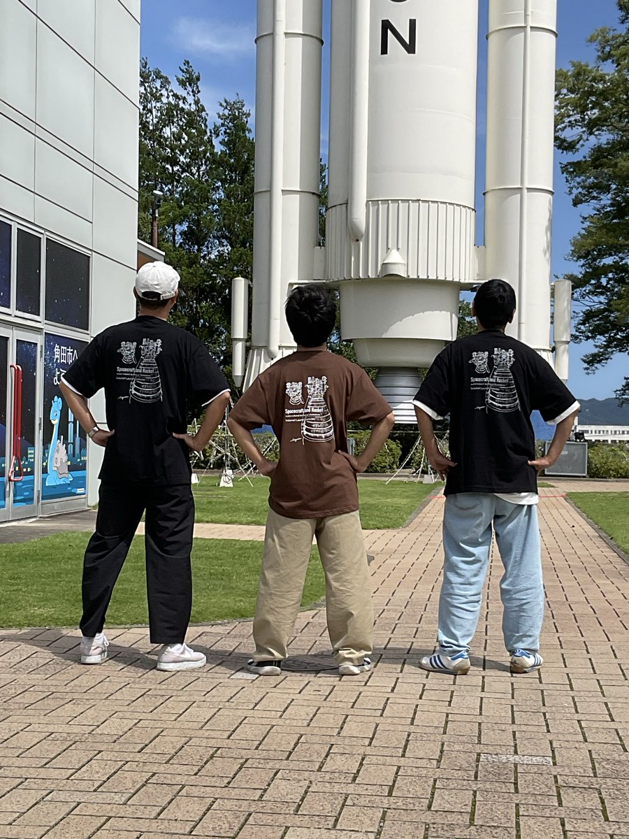 house_cosmo's tweet photo. 2026/8/16
　本日、＃コスモハウス で #オリジナルTシャツ を
　お買い上げ頂いたお客様❗️
　無理を言って撮らせて頂き���した📸
　
　有難うございましたぁ╰(*´︶`*)╯♡ https://t.co/3JgLjKe2Fd