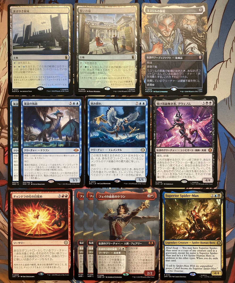 MTGの人気シングル入荷しました！上段はfoilです✨ 現品限りの物ばかり
