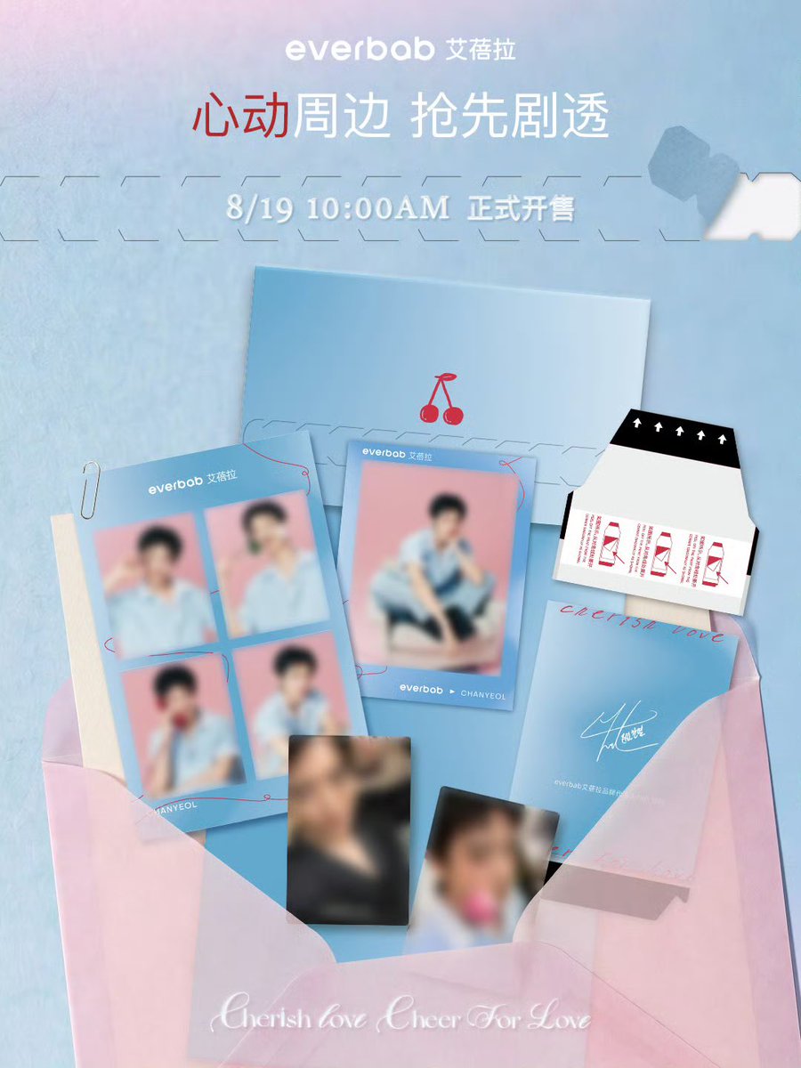 no_loey_no_life's tweet photo. Early sneak peek 🍒 
 The brand ambassador’s special heart-fluttering set &amp; merchandise are coming soon, along with even more surprise events waiting to be unlocked.  ⏰ 2026.08.19 10:00 A.M.

Cherish Love, Cheer For Love

#FallingInLoveWithYEOL
#CHANYEOLxEVERBAB https://t.co/t5SGybWhpW