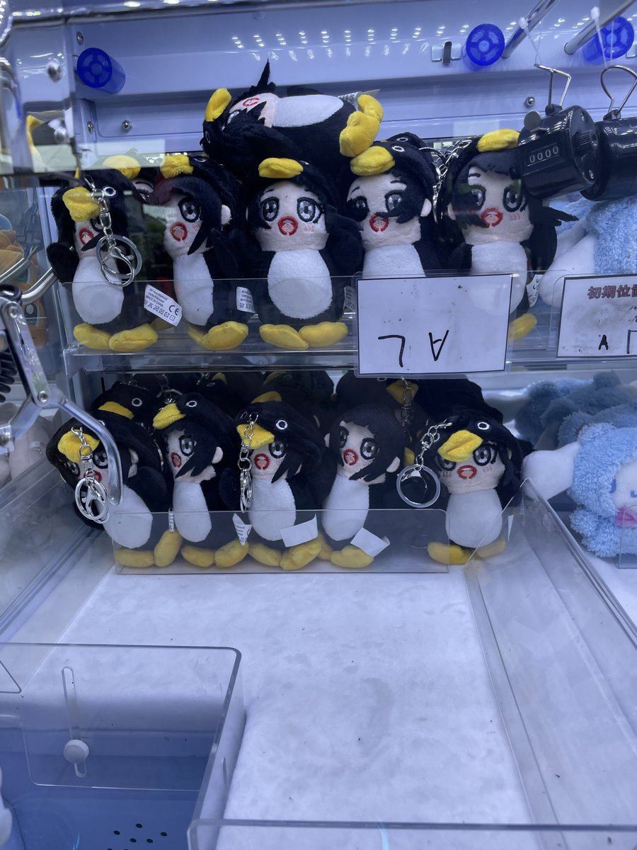 rona4950's tweet photo. じゃすびんいた https://t.co/E5dPkAJ91v