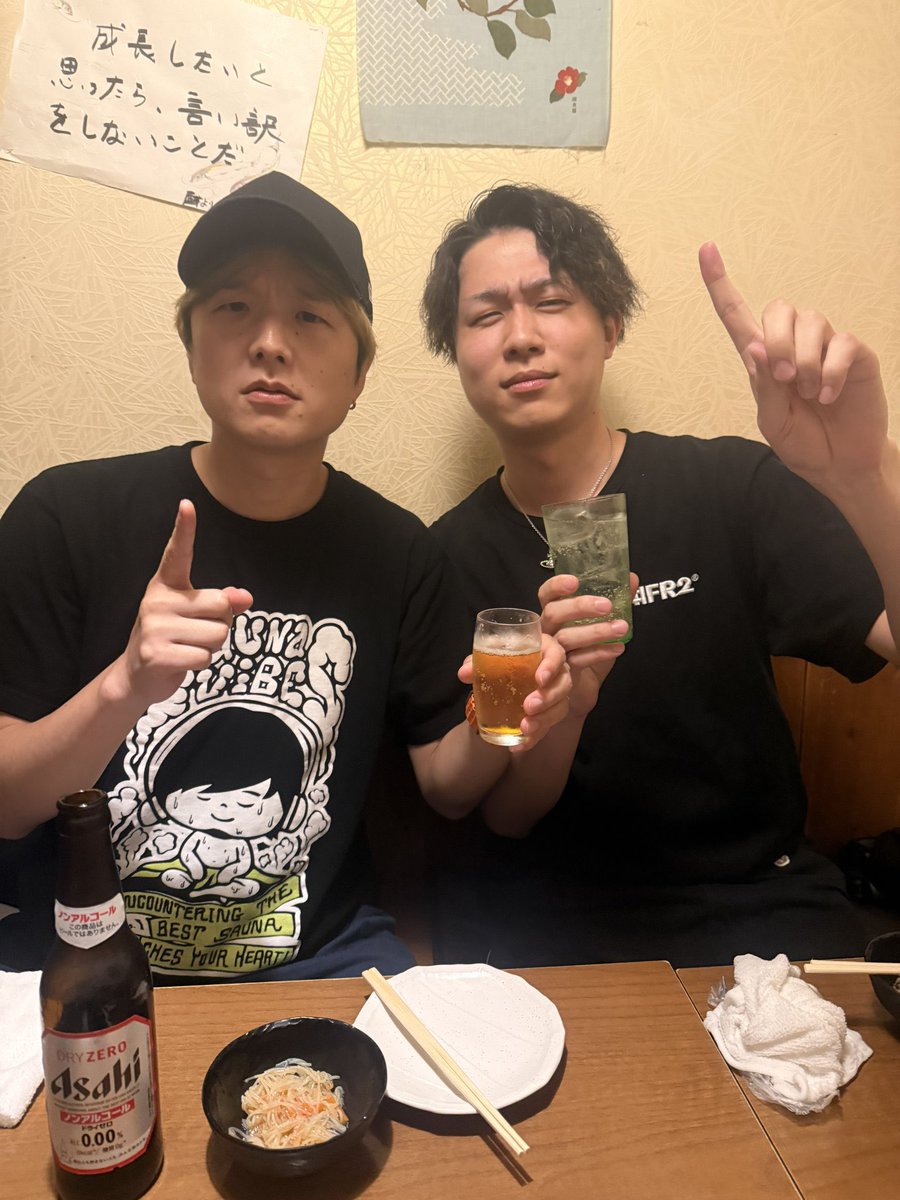 asakura_tezza's tweet photo. この動画がある程度みなさんの目に留まった頃合いだと思うので...発表！

777リーグ4thシーズンは、sasukeさん率いるフェイスメガタイガースで戦わせていただくことになりました🐯

すごくグッドバイブスなメンバーでワクワクしています。アカネちゃんも同い年なので仲良くなれそう！

ルーキーから本戦メンバーへ。そしてMFEからFMTへ。環境の変化こそありますが、やることは変わりません☝️

チームの戴冠を夢見て、自分のやれることをしっかりやれたらなと！

応援よろしくお願いします🙇