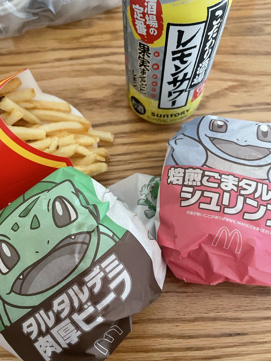 nasalupnet's tweet photo. 明日から6連勤
昼から呑むしかねーよな https://t.co/MjoEXMh8YE