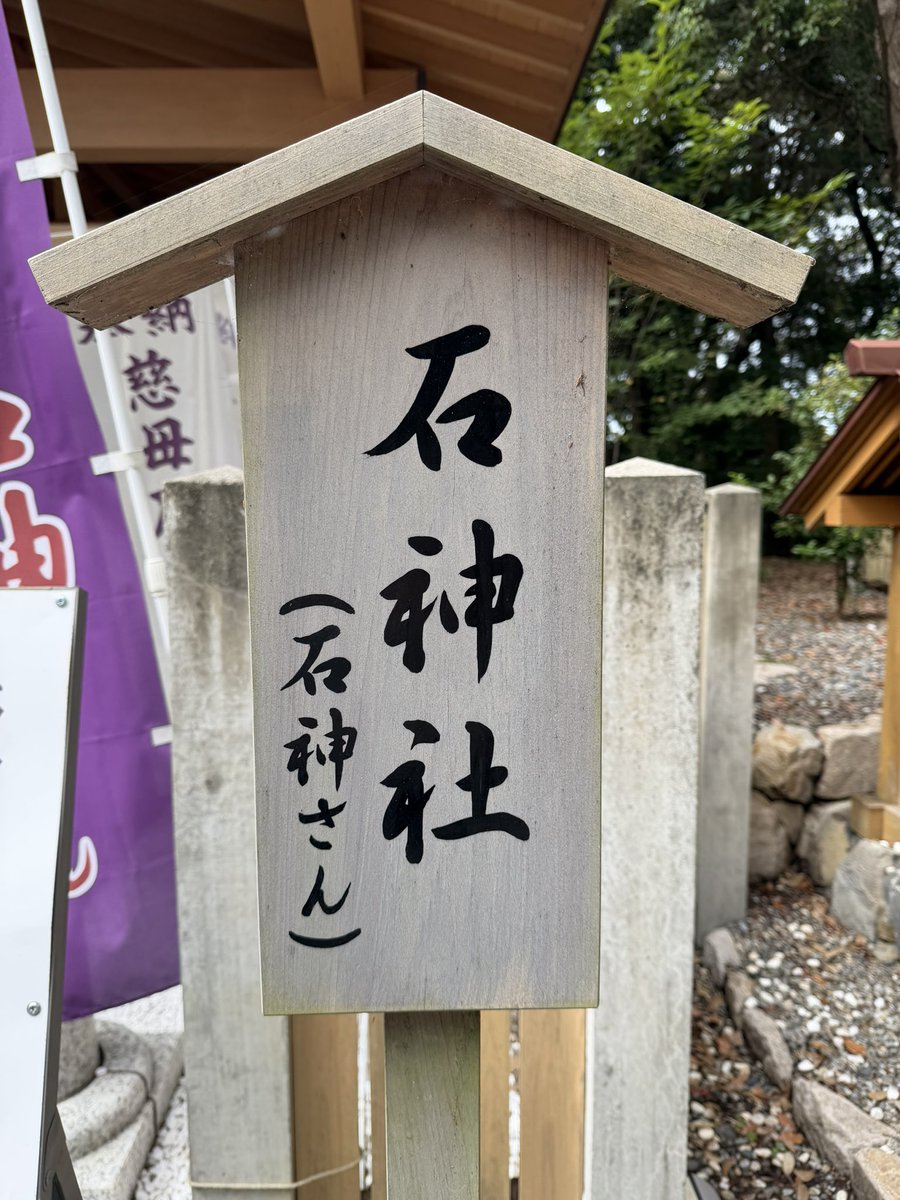 riize_mo tweet picture
