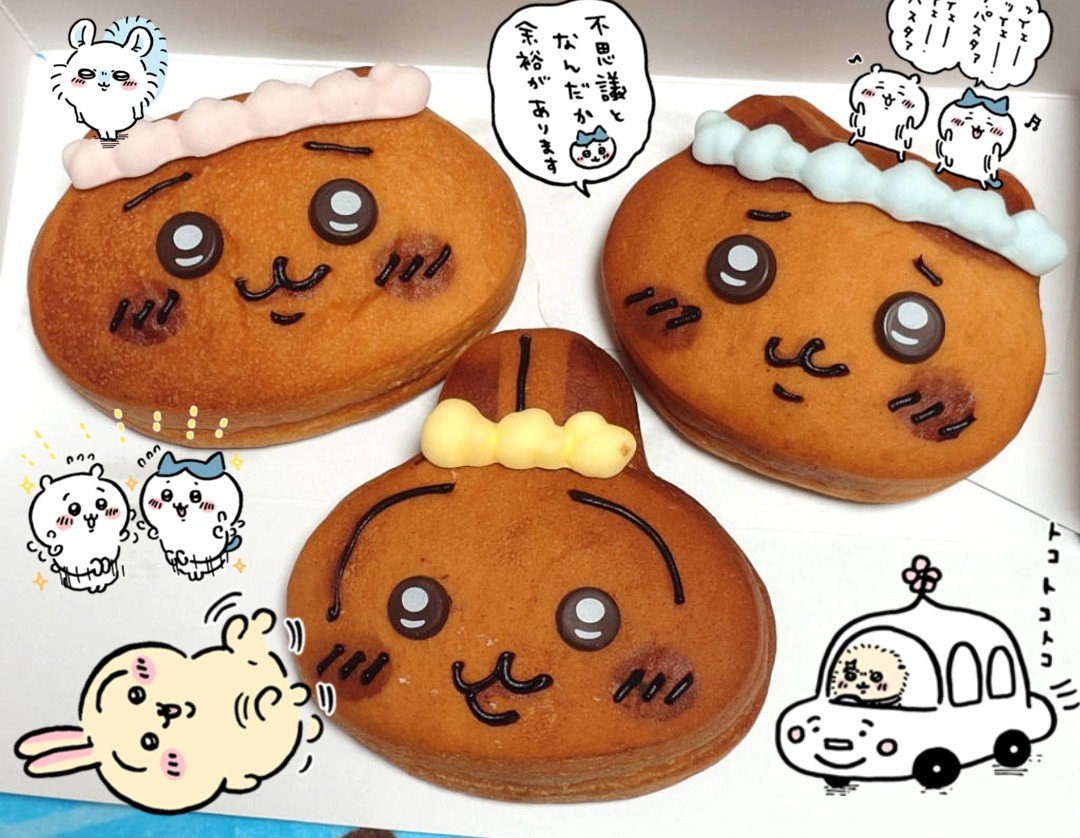 mits32's tweet photo. 7月ぶりに行ってきたんだ、
ちいかわベーカリー。
 #ちいかわベーカリー 
 #ちいかわ https://t.co/M1LcrNw8dk