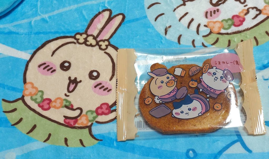 mits32's tweet photo. 7月ぶりに行ってきたんだ、
ちいかわベーカリー。
 #ちいかわベーカリー 
 #ちいかわ https://t.co/M1LcrNw8dk