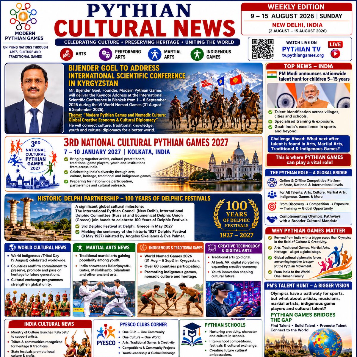 GamesPythian's tweet photo. #BreakingNews
#LatestNews
#TrendingNews
#GlobalNews
#IndiaNews
#CulturalNews
#ArtsAndCulture
#IndigenousGames
#PythianGames
#ModernPythianGames https://t.co/jly1FbpBSo